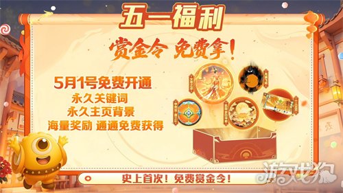 һ࣡ս񶼴ư汾Ϳ⻷30ѳ